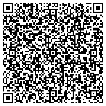 QR-код с контактной информацией организации ООО "Арт студия"