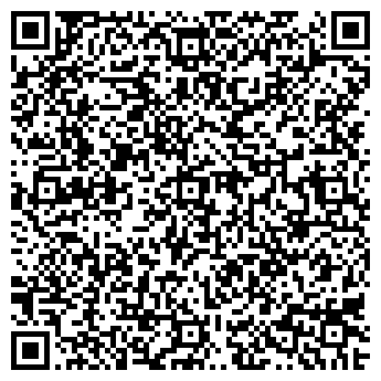 QR-код с контактной информацией организации ООО ГианТ