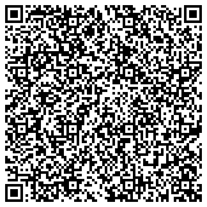 QR-код с контактной информацией организации НКО (НО) Чайковская Федерация Экстремальных видов спорта "Лидер"