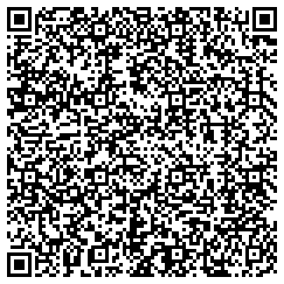 QR-код с контактной информацией организации ООО Концерн «Русские защитные технологии»