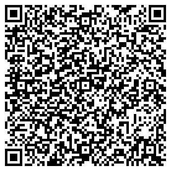 QR-код с контактной информацией организации ООО АН "ЭКСПЕРТ"