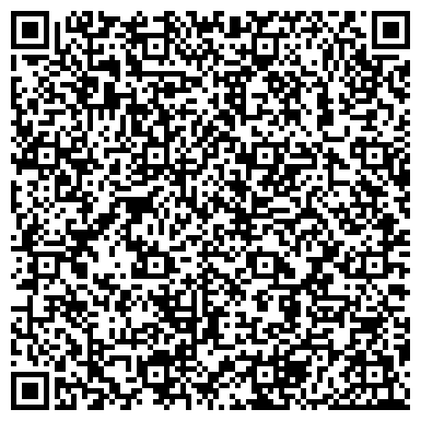 QR-код с контактной информацией организации ООО Центр Системных Интеграций