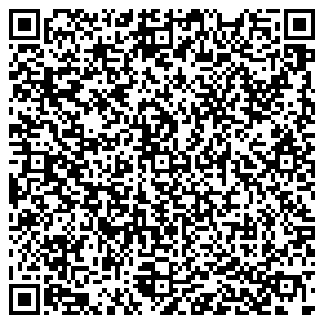 QR-код с контактной информацией организации ООО " Игра Ума "