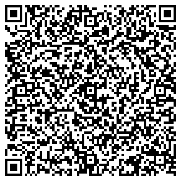 QR-код с контактной информацией организации ООО Смета-Дон