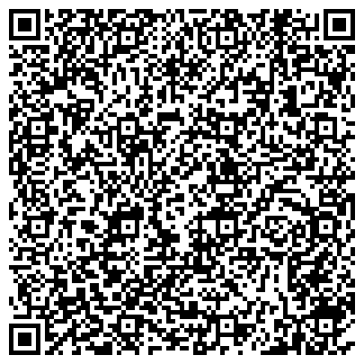 QR-код с контактной информацией организации Частное строительное унитарное предприятие  «ГрандисПлюс»
