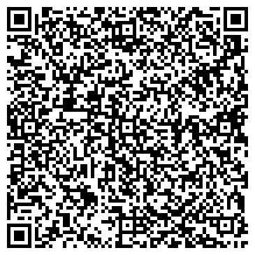 QR-код с контактной информацией организации ООО Кузнечный Двор