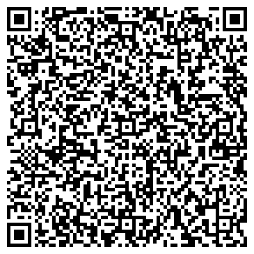 QR-код с контактной информацией организации ООО "Теплоклимат"