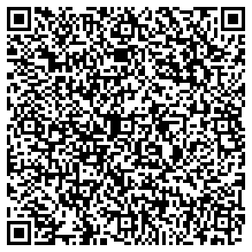 QR-код с контактной информацией организации ООО Экштайн и Партнеры-Аудит