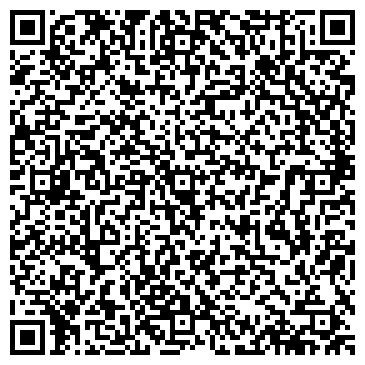 QR-код с контактной информацией организации ООО Наш Логист