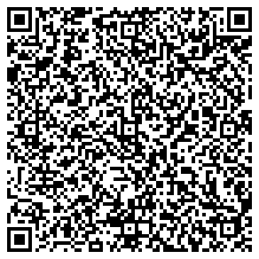 QR-код с контактной информацией организации ООО АльтаирСтрой