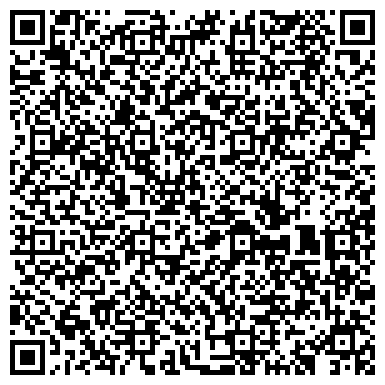 QR-код с контактной информацией организации ООО "Кадровый центр "Эксперт"
