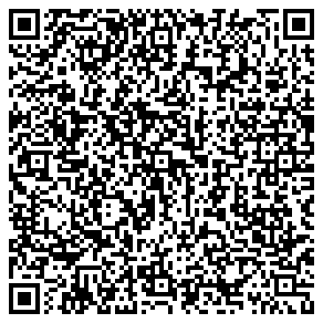 QR-код с контактной информацией организации ООО АТП СпецТехИркутск