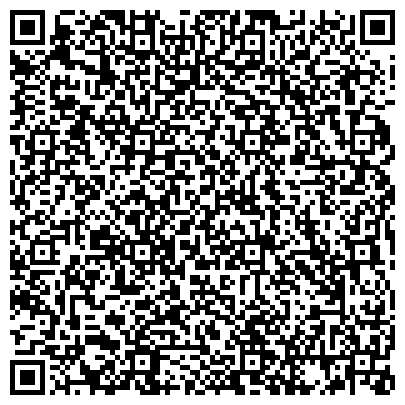 QR-код с контактной информацией организации ВОСТОЧНОЕВРОПЕЙСКИЙ ИНСТИТУТ ПСИХОАНАЛИЗА ДАЛЬНЕВОСТОЧНОЕ ОТДЕЛЕНИЕ