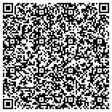 QR-код с контактной информацией организации МОСКОВСКИЙ СОВРЕМЕННЫЙ ГУМАНИТАРНЫЙ ИНСТИТУТ ФИЛИАЛ