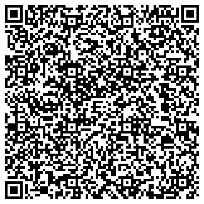 QR-код с контактной информацией организации Хабаровский государственный институт культуры