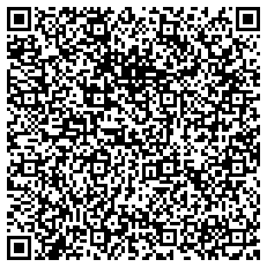 QR-код с контактной информацией организации ХАБАРОВСКИЙ ГОСУДАРСТВЕННЫЙ ТЕХНИЧЕСКИЙ УНИВЕРСИТЕТ
