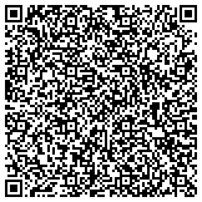 QR-код с контактной информацией организации Хабаровский промышленно-экономический техникум