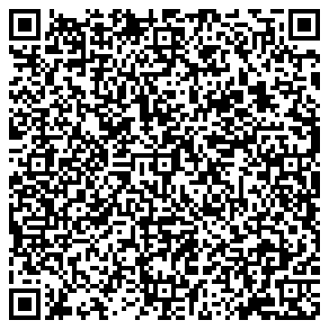 QR-код с контактной информацией организации ООО "Контур-Пак"