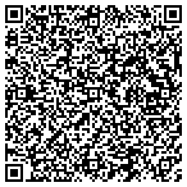 QR-код с контактной информацией организации ООО Трэ-Вис