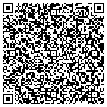 QR-код с контактной информацией организации Ваш Дом - интернет магазин