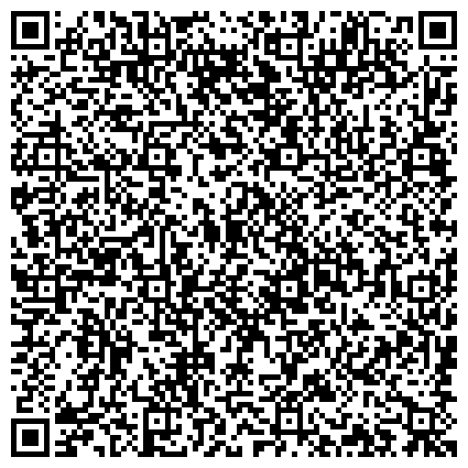 QR-код с контактной информацией организации ООО Мастерская эффективного репутационного менеджмента Натальи Самойловой