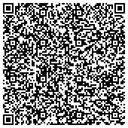 QR-код с контактной информацией организации Общественная организация "Защита прав потребителей г. Тольятти"