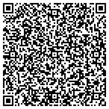 QR-код с контактной информацией организации ООО "Торговый дом "КВАТРОТЕК"