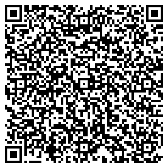 QR-код с контактной информацией организации ГК Кондиру