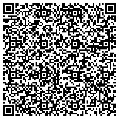 QR-код с контактной информацией организации ООО Холдинговая компания ГРАНИ