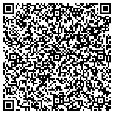 QR-код с контактной информацией организации ООО "Престиж & Cтоун"