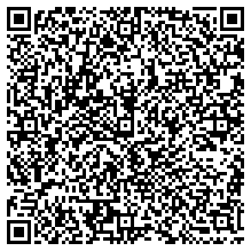QR-код с контактной информацией организации ООО Привилегия