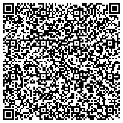 QR-код с контактной информацией организации ООО Группа Комплектации - Саратов (филиал в г. Балаково)