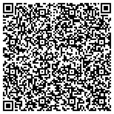 QR-код с контактной информацией организации ООО Инженерная Экология