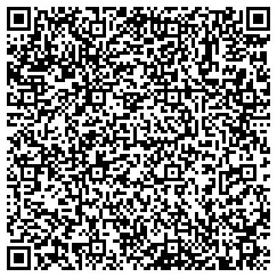 QR-код с контактной информацией организации Краевая клиническая психиатрическая больница» имени профессора И.Б. Галанта