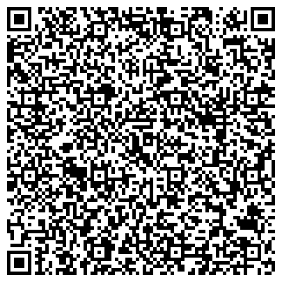 QR-код с контактной информацией организации «Хабаровский центр развития психологии и детства "Псилогия"»