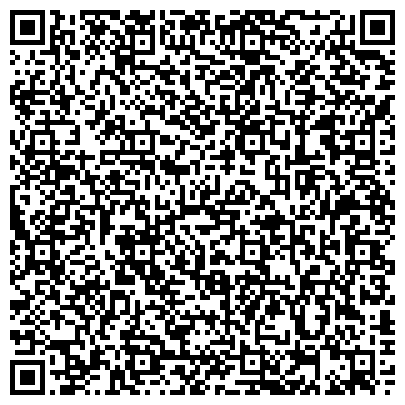 QR-код с контактной информацией организации Военный комиссариат  Краснофлотского района г. Хабаровска