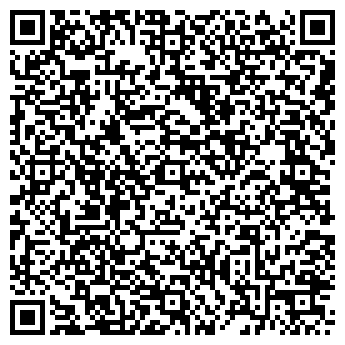 QR-код с контактной информацией организации ДВОРЯНСКОЕ ГНЕЗДО