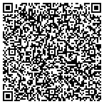 QR-код с контактной информацией организации ООО Агентство недвижимости «Сделка»