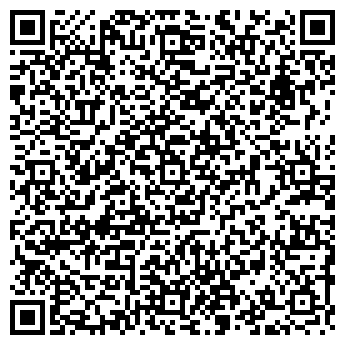 QR-код с контактной информацией организации ДЕЛОВАЯ РЕПУТАЦИЯ