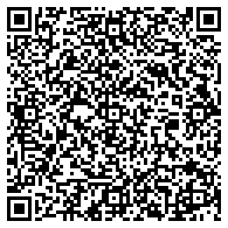 QR-код с контактной информацией организации КН СИ