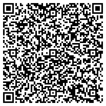 QR-код с контактной информацией организации ООО ВитМастер