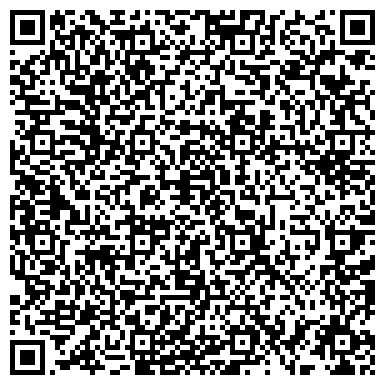 QR-код с контактной информацией организации ООО Комплект Стройматериалы