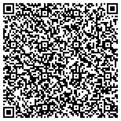 QR-код с контактной информацией организации ООО Клэвэр Групп