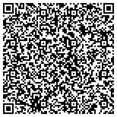 QR-код с контактной информацией организации ООО «ТОРГОВЫЙ ДОМ ТЕХНА»