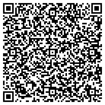 QR-код с контактной информацией организации ООО Cлавдом Уфа