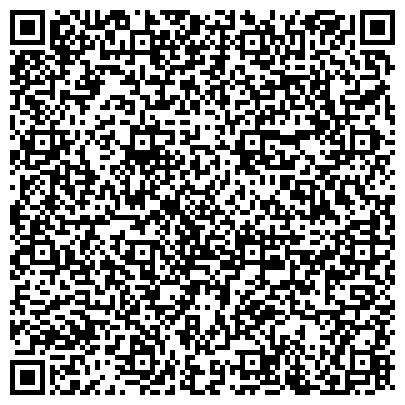 QR-код с контактной информацией организации Отдел ЗАГС администрации Ульчского муниципального района