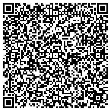 QR-код с контактной информацией организации ИП Магазин "Веста"