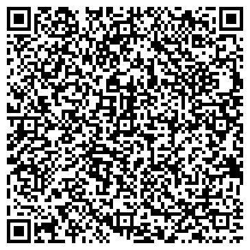 QR-код с контактной информацией организации ООО "КСМСигма"