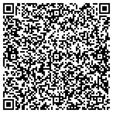 QR-код с контактной информацией организации ООО " Паром Строй"