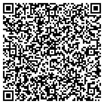 QR-код с контактной информацией организации ООО ЭкоСибирь